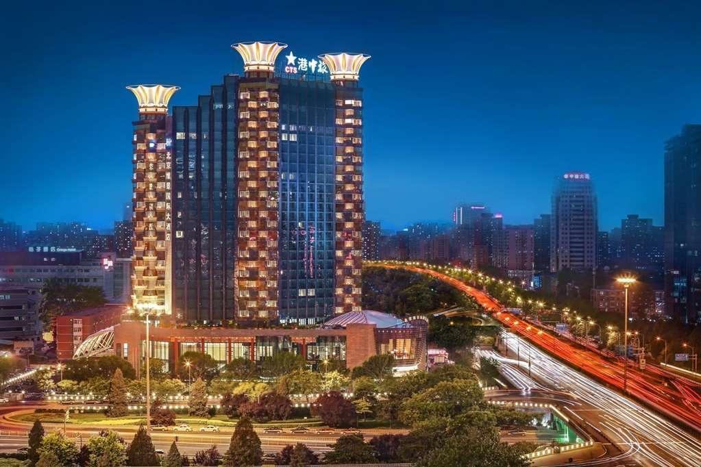 Grand Metropark Hotel Пекін Екстер'єр фото