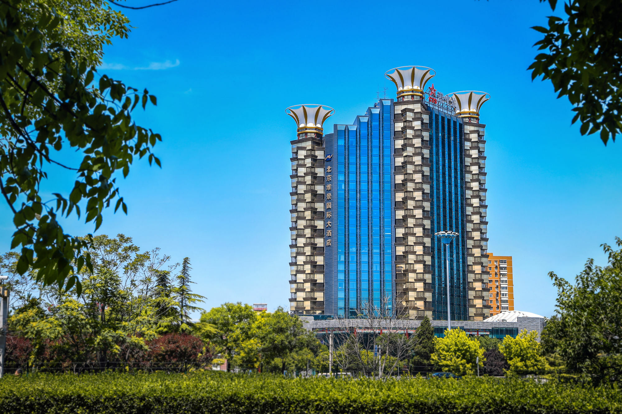 Grand Metropark Hotel Пекін Екстер'єр фото